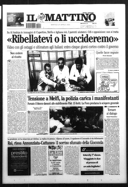 Il mattino